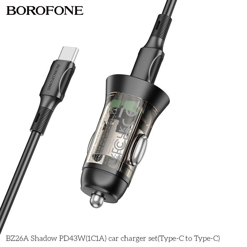 BOROFONE BZ26A Shadow car charger USB-C USB-A 12V NZ 5